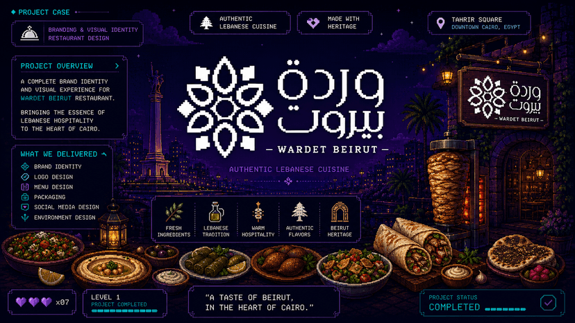 WARDET BEIRUT RESTAURANT CAMPAIGN