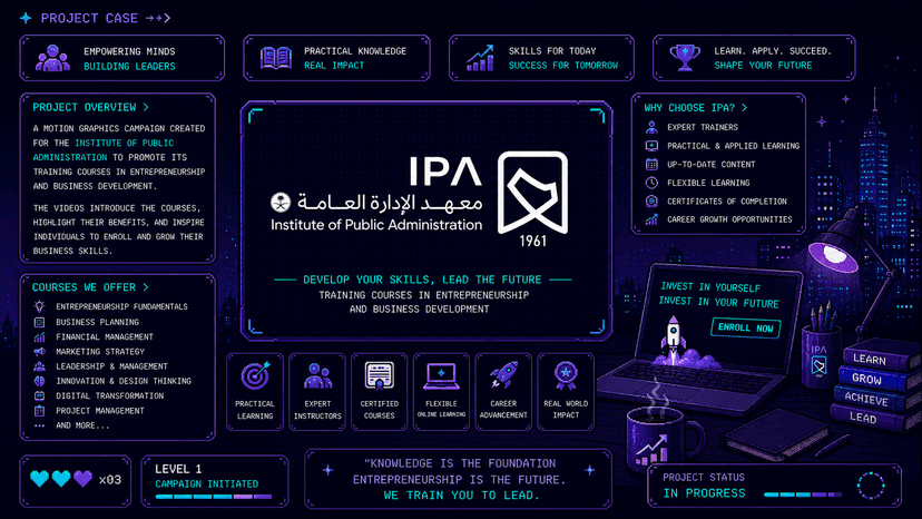 Institute of Public Administration Training Campaign